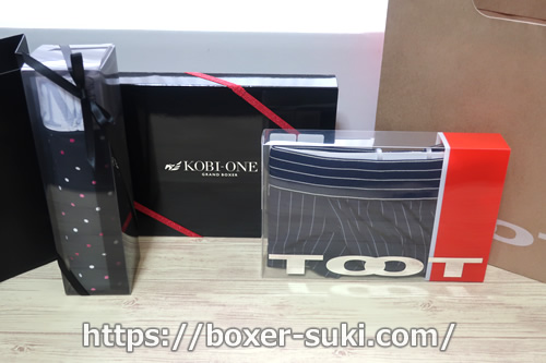 CMD、TOOT、コビワンのパッケージ